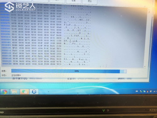 氣囊電腦與常規(guī)計算機(jī)維修 差異與專業(yè)要點(diǎn)解析