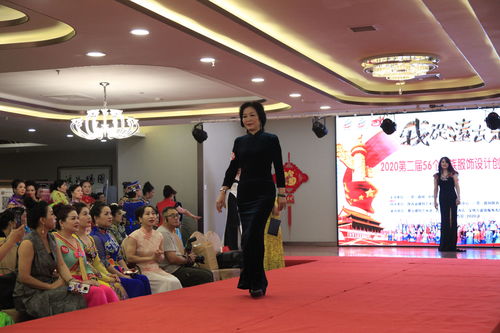 綠色三秦社會組織舉辦迎十四運倒計時一周年公益文化活動，共筑健康綠色未來