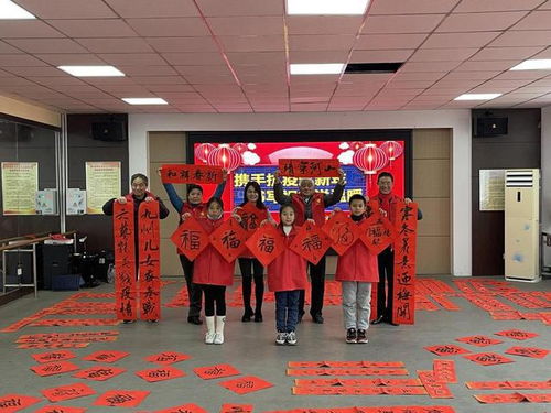 攜手抗疫迎新春，翰墨飄香暖順河——開封市順河回族區(qū)文化志愿者服務紀實