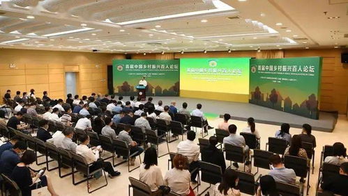 陶辛水韻，荷香四溢 第五屆荷花藝術文化季即將綻放