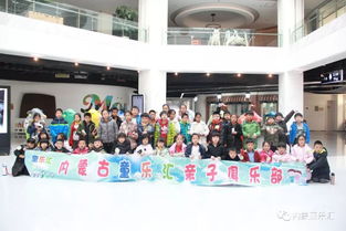 工業(yè)智慧與草原回響 一場聯結現代制造與歷史人文的深度研學之旅
