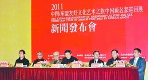 中國東盟文化藝術之旅正式啟動，共筑區(qū)域文化交融新篇章