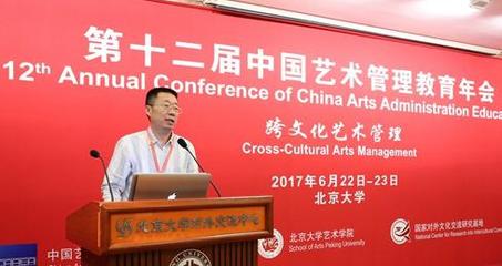 文化橋梁與藝術守護 中國藝術品鑒定網組織文化藝術交流活動綜述