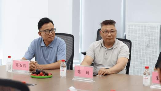 跨域協(xié)作與文化交融 淮安經(jīng)開區(qū)政府代表團參訪薩泰克斯平湖工廠