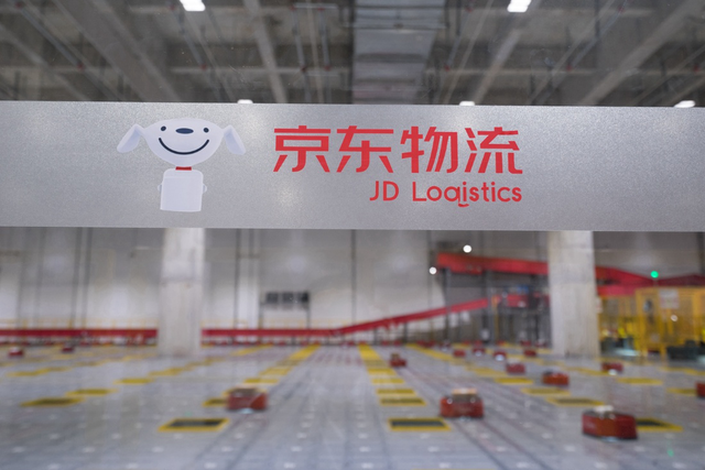 618聚焦智慧物流 京東物流首次公開無人倉世界級標準，引領物流及倉儲自動化新紀元